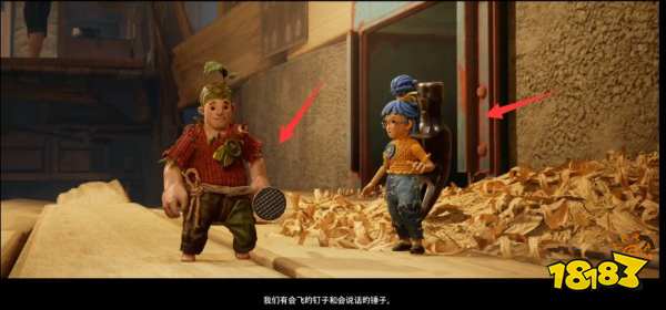 雙人成行第一關釘子怎么過 第一關釘子過關方法