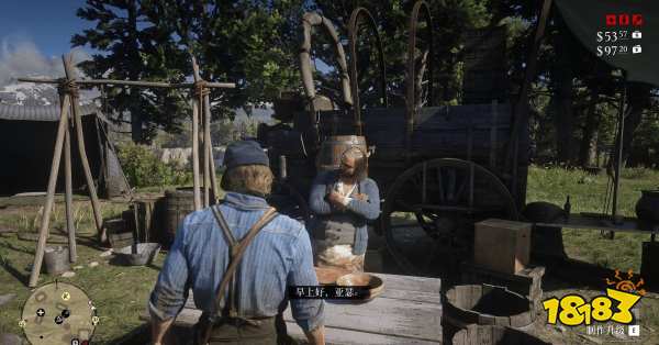 荒野大镖客2背包升级材料是什么 背包升级材料怎么获得