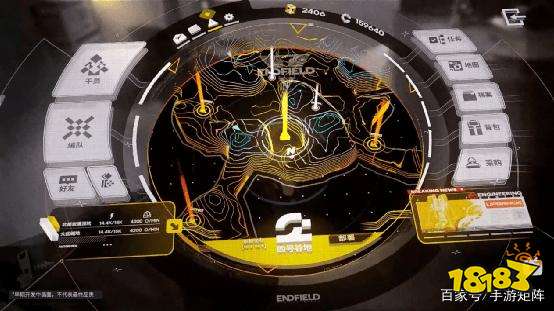 明日方舟终末地实机演示 明日方舟终末地概念预告片公布