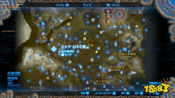 塞尔达传说荒野之息米达罗基神庙怎么解 米达罗基神庙解法