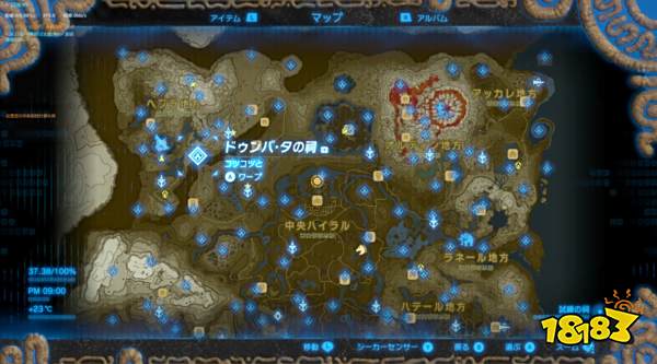 塞尔达传说荒野之息多恩巴塔神庙怎么解 多恩巴塔神庙解法