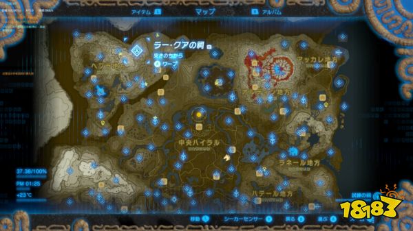 塞尔达传说荒野之息拉库阿神庙怎么解 拉库阿神庙解法