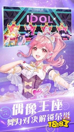 2022可以自己添加歌曲的音乐游戏有哪些 自定义歌曲的音游排行榜