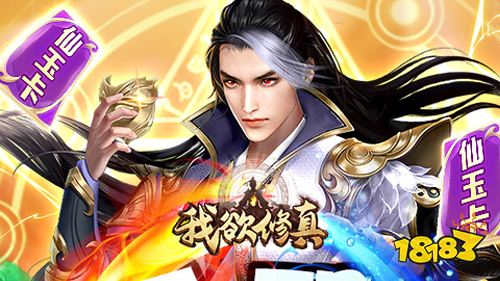 一周新游预告（4.11~4.17）：14款新游抢先了解