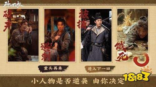 神都不良探在steam上怎么搜 神都不良探steam搜索方法介紹