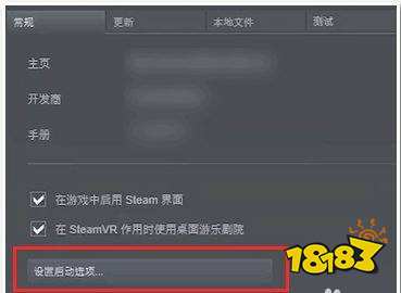 星露谷物语mod怎么装 星露谷物语mod安装攻略
