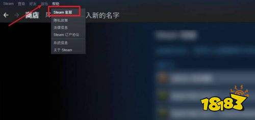 巫师3steam云存档怎么读取 巫师3steam云存档使用教程