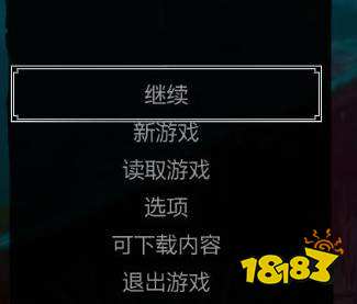 巫师3怎么设置简体中文 巫师3语言设置教学