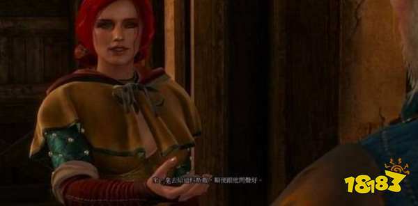 巫师3如何完成任务卢文伯爵的宝藏 巫师3任务卢文伯爵的宝藏攻略