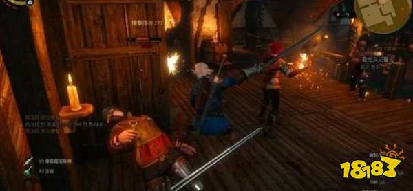 巫师3如何完成任务卢文伯爵的宝藏 巫师3任务卢文伯爵的宝藏攻略