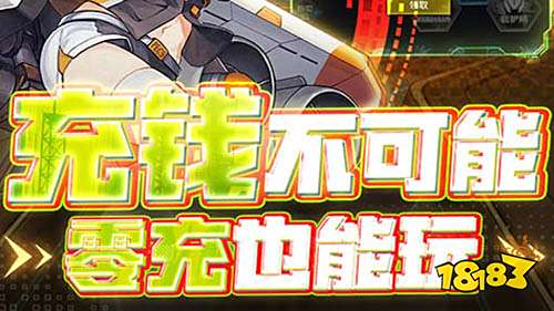 最新破解版手游app平台：汇聚免费无限破解版游戏！