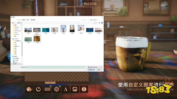 获得版号 模拟经营游戏《陶艺大师》重新上架国区Steam