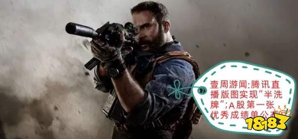 游戏日报:4月总量45个,游戏版号重新开始下发!