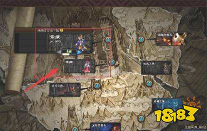 dnf无相冥渊在哪 无相冥渊任务攻略