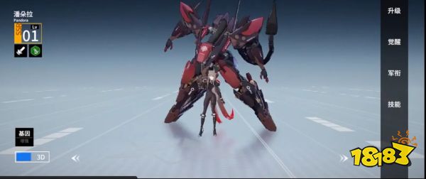 二次元爱好者们的梦想之作?《终末阵线·依诺贝塔》制作人采访来了!