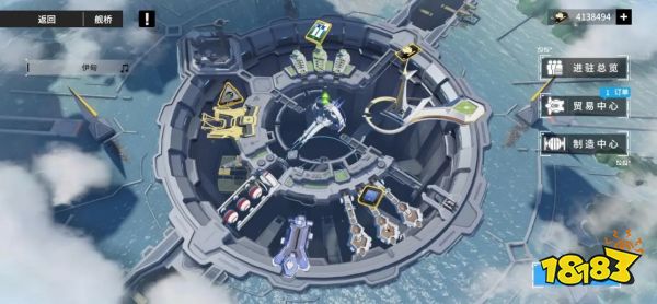 二次元爱好者们的梦想之作?《终末阵线·依诺贝塔》制作人采访来了!