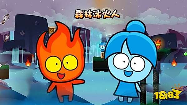 森林冰火人电脑版下载教程 官方最新PC中文版免费下载安装