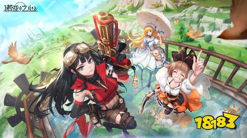 诺亚之心官方版