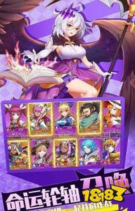 光之圣境破解版下载