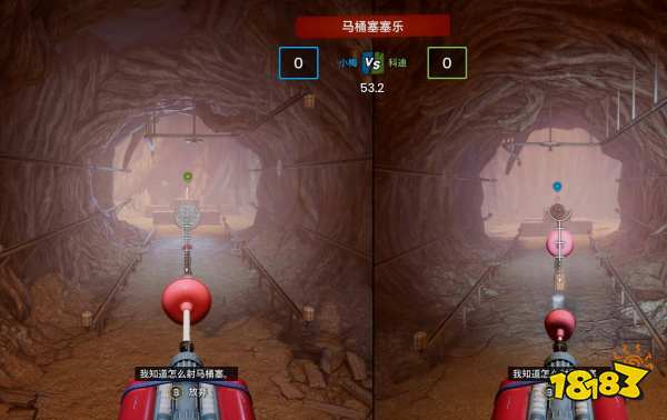 雙人成行如何通過關(guān)卡根深蒂固 根深蒂固攻略
