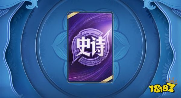 王者荣耀S27赛季礼物系统升级 新增礼品卡和送礼查重功能