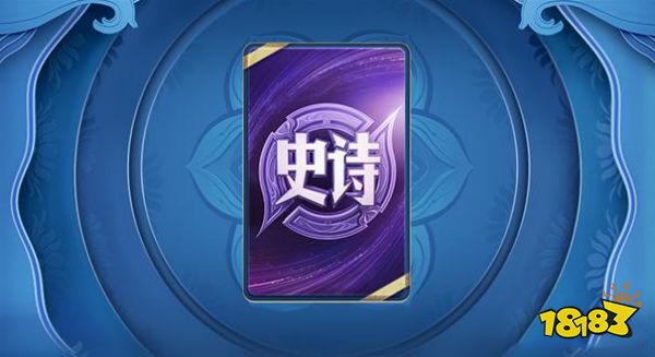 王者榮耀S27賽季禮物系統升級 新增禮品卡和送禮查重功能