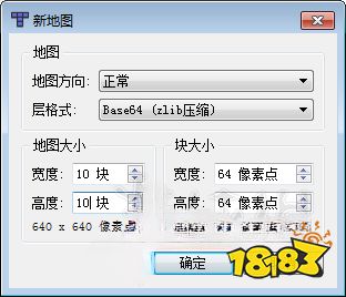 饥荒地图怎么编辑 地图编辑器教程