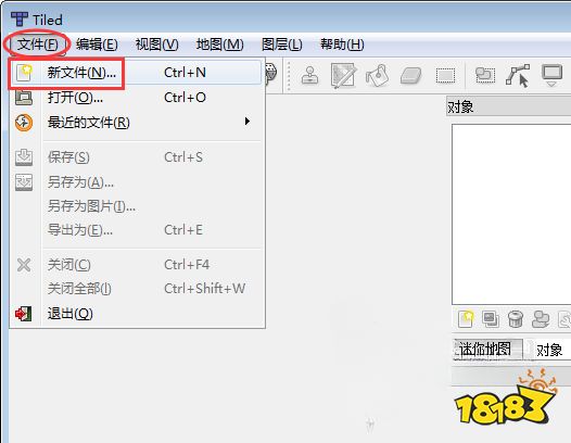 饥荒地图怎么编辑 地图编辑器教程
