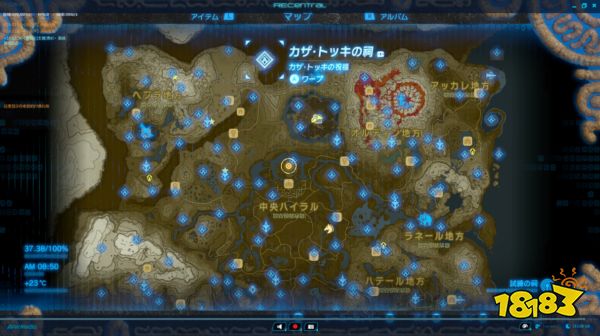 塞尔达传说荒野之息卡扎托基神庙怎么解 卡扎托基神庙解法
