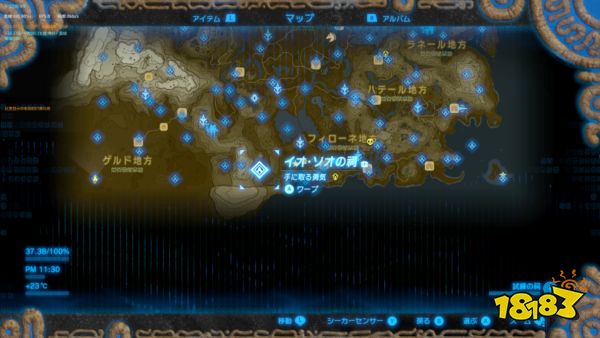 塞爾達傳說荒野之息伊奧索奧神廟怎么解 伊奧索奧神廟解法