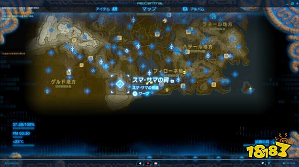 塞爾達傳說荒野之息斯瑪薩瑪神廟怎么解 斯瑪薩瑪神廟解法