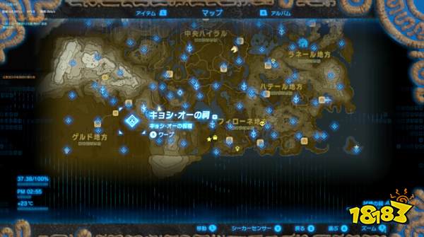 塞爾達傳說荒野之息裘希奧神廟怎么解 裘希奧神廟解法