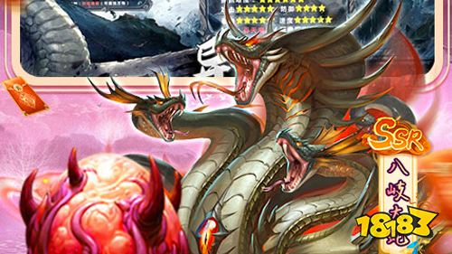 妖灵契GM科技刷充手游