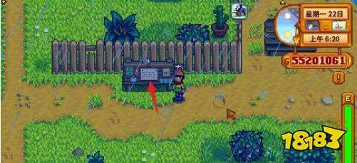 星露谷物语灵外质怎么获得 星露谷物语灵外质获得攻略