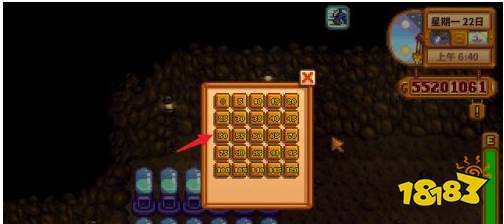 星露谷物语灵外质怎么获得 星露谷物语灵外质获得攻略