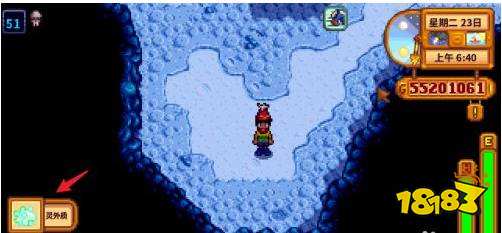 星露谷物语灵外质怎么获得 星露谷物语灵外质获得攻略