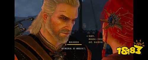 巫师3如何达成特莉丝完美结局 巫师3特莉丝完美结局攻略