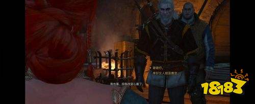 巫师3如何达成特莉丝完美结局 巫师3特莉丝完美结局攻略