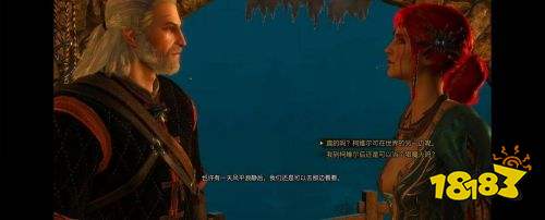 巫师3如何达成特莉丝完美结局 巫师3特莉丝完美结局攻略