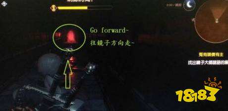 巫师3太阳石镜子怎么调 巫师3太阳石镜子攻略