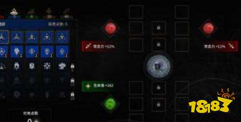 巫师3太阳石镜子怎么调 巫师3太阳石镜子攻略