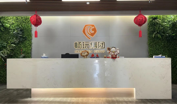 畅玩MCN获2021克劳锐TOPKLOUT AWARDS年度最具影响力机构奖