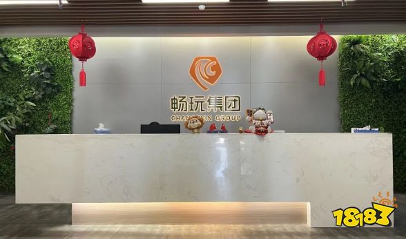 畅玩MCN获2021克劳锐TOPKLOUT AWARDS年度最具影响力机构奖