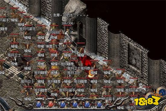 热血传奇中著名BOSS们背后的故事!哪个BOSS最令人难忘?