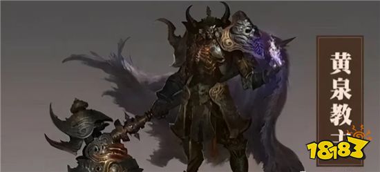 热血传奇中著名BOSS们背后的故事!哪个BOSS最令人难忘?