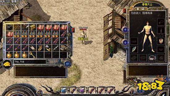 最新传奇sf发布网站 新开传奇sf开服游戏大全