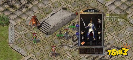 最新传奇sf发布网站 新开传奇sf开服游戏大全