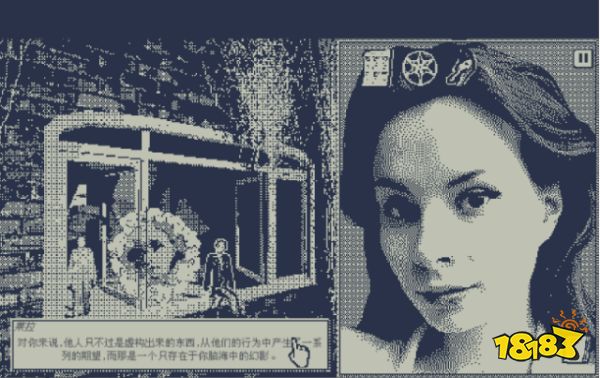 满屏像素噪点、靠挤眉弄眼解谜,竟构成好评率97%的恐怖游戏?