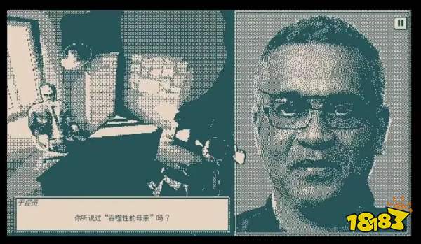 满屏像素噪点、靠挤眉弄眼解谜，竟构成好评率97%的恐怖游戏？