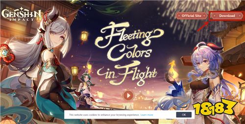 原神国际服怎么下载 原神国际服下载方法